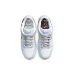 Nike Dunk SB SB Pro QS "Holiday Special"