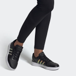 Adidas neo HOOPS 2.0