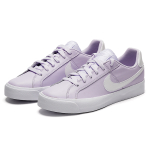 Nike Court Royale AC