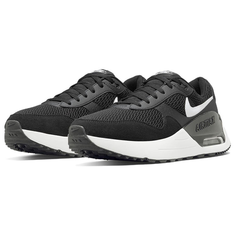 Nike Air Max SYSTM