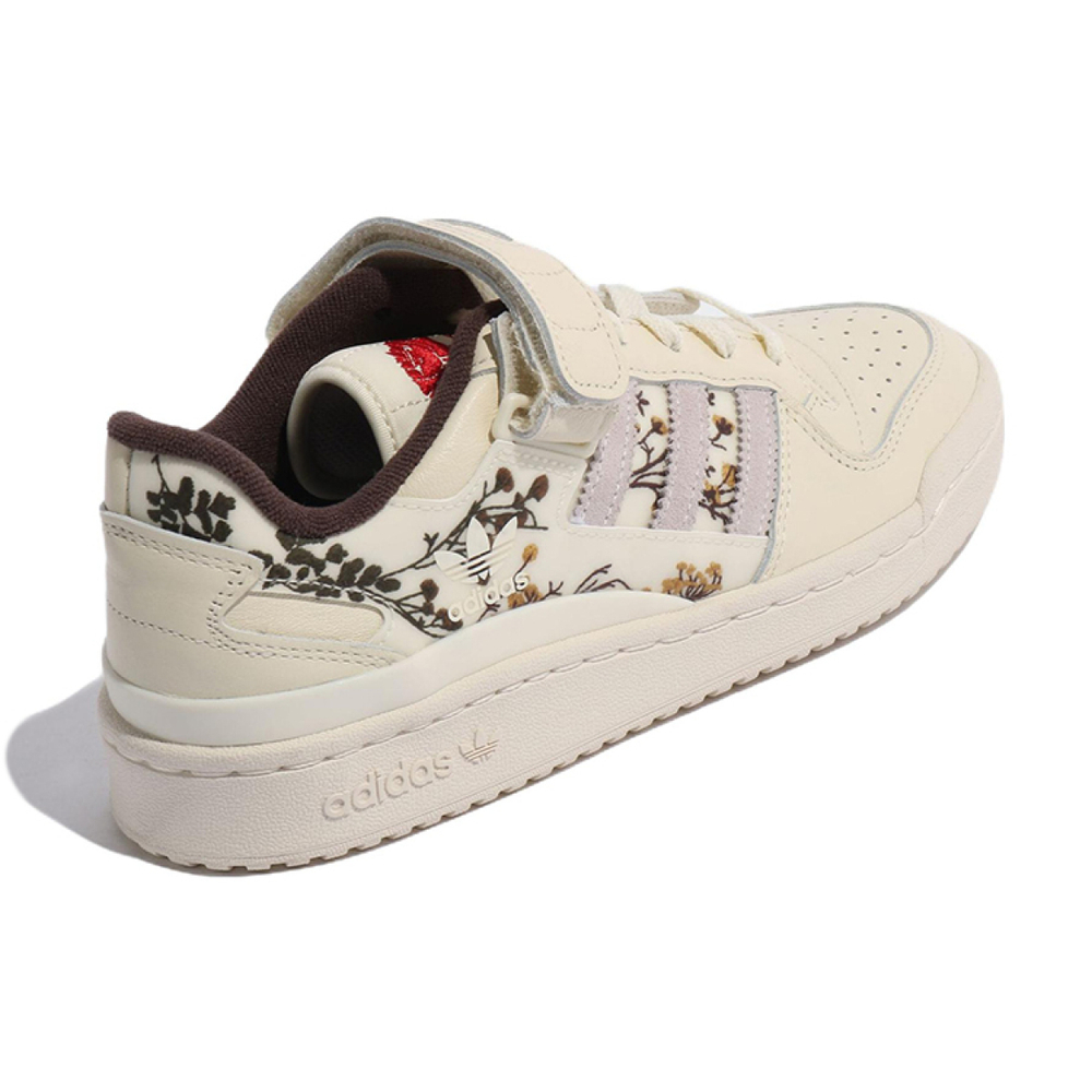 Adidas originals FORUM 84 Low