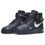 Nike Air Force 1 Obsidian Tour Yellow White