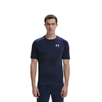 Under Armour HeatGear®