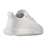 Adidas originals Tubular Shadow