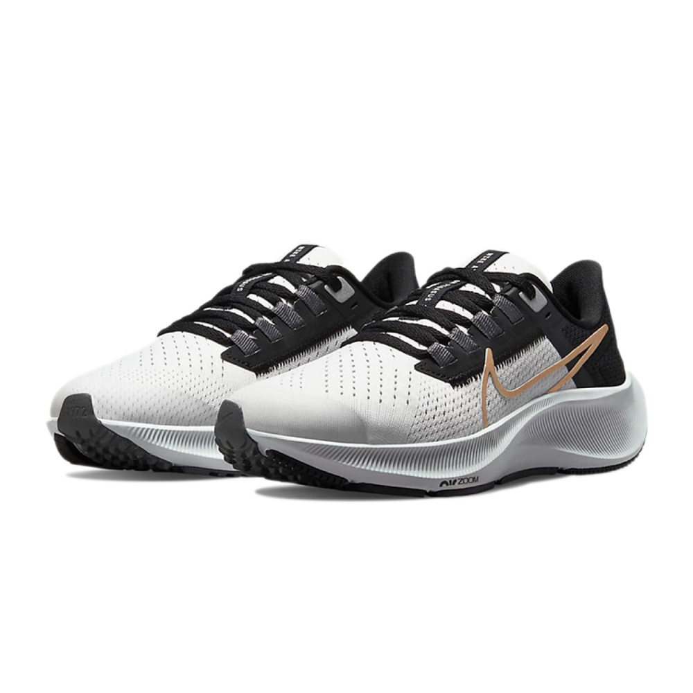Nike Pegasus 38