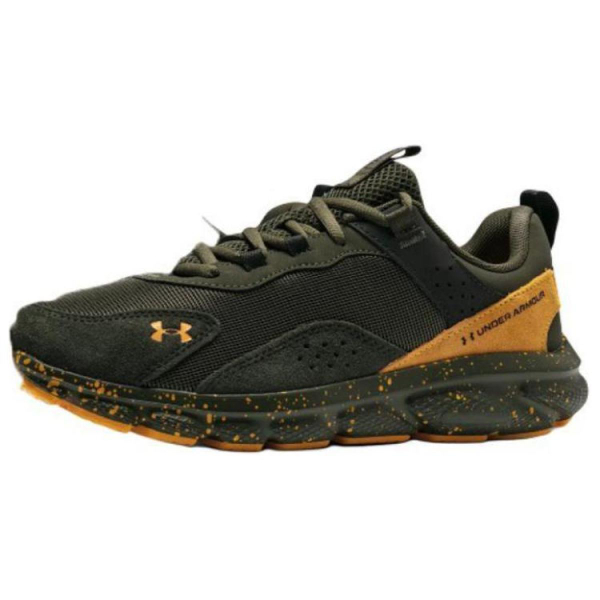 Under Armour Charged Verssert