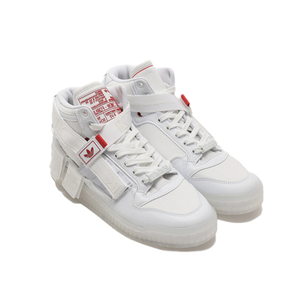 Adidas originals FORUM Communicator Mid