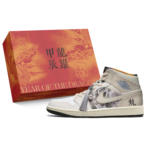 【 】 Jordan Air Jordan 1 Mid