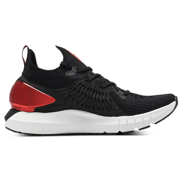 Under Armour HOVR Phantom RN Metallic