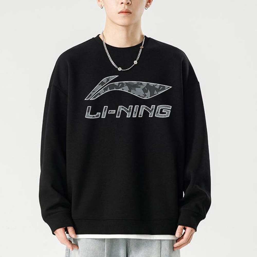 LiNing Logo
