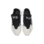 Adidas x Y-3 Byw Bball