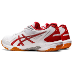 Asics Gel-Rocket