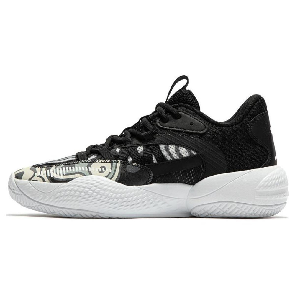 PUMA Court Rider 2.0 Lava