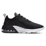 Nike Air Max Motion