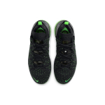 Nike Lebron 18 TPU