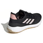 Adidas PulseBOOST Hd S.Rdy