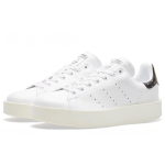 Adidas originals STAN SMITH Bold