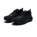 Saucony Runshield RUNSHIELD