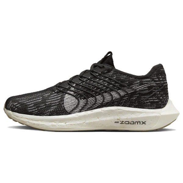 Nike Pegasus Turbo Next Nature