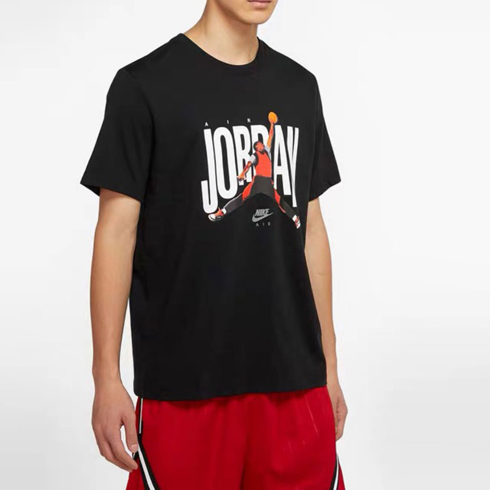 Jordan Logo T