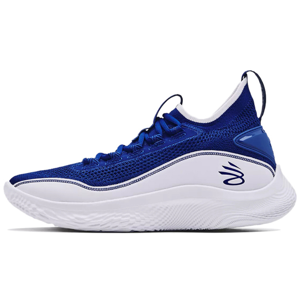 Under Armour Curry 8
