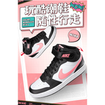Nike Court Borough Mid 2