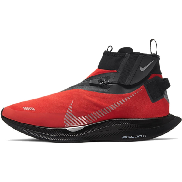 Nike Pegasus Turbo Shield