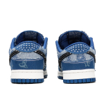 【 】 Nike Dunk Low