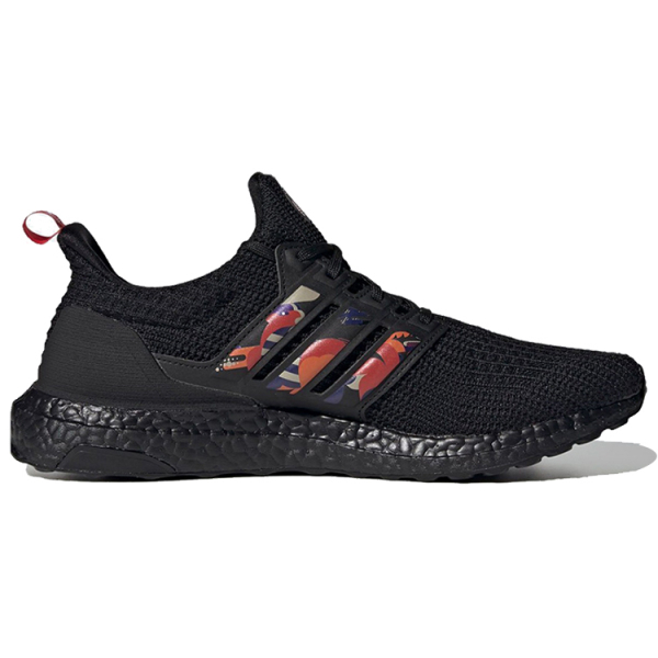 Adidas ULT DNA