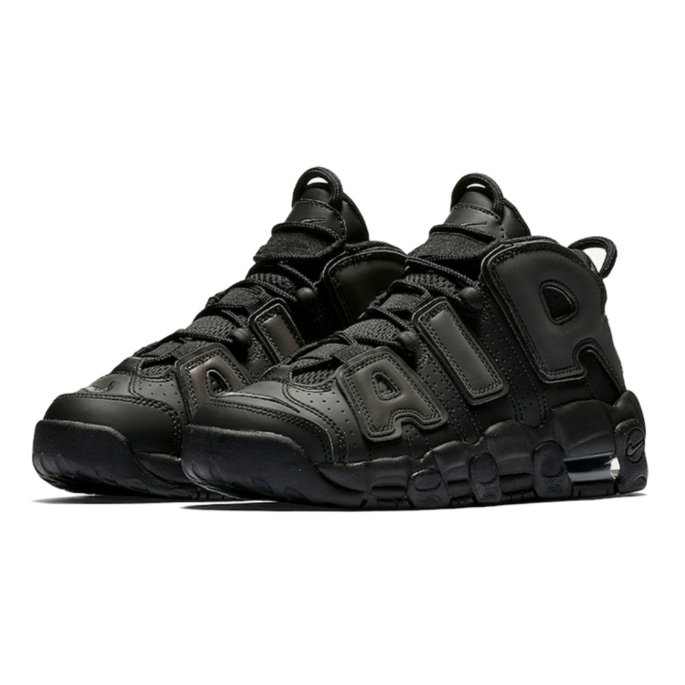 Nike Air More Uptempo