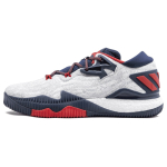 Adidas Crazylight Boost 2016 Harden USA