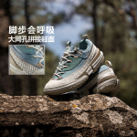 LiNing CF lite