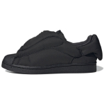 Adidas originals Superstar aerostar