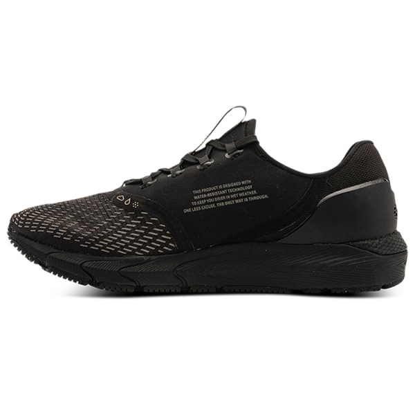 Under Armour HOVR Sonic 4 Storm CN