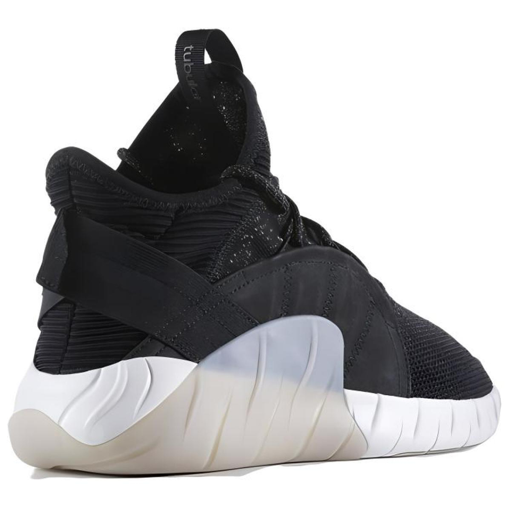 Adidas originals Tubular Rise