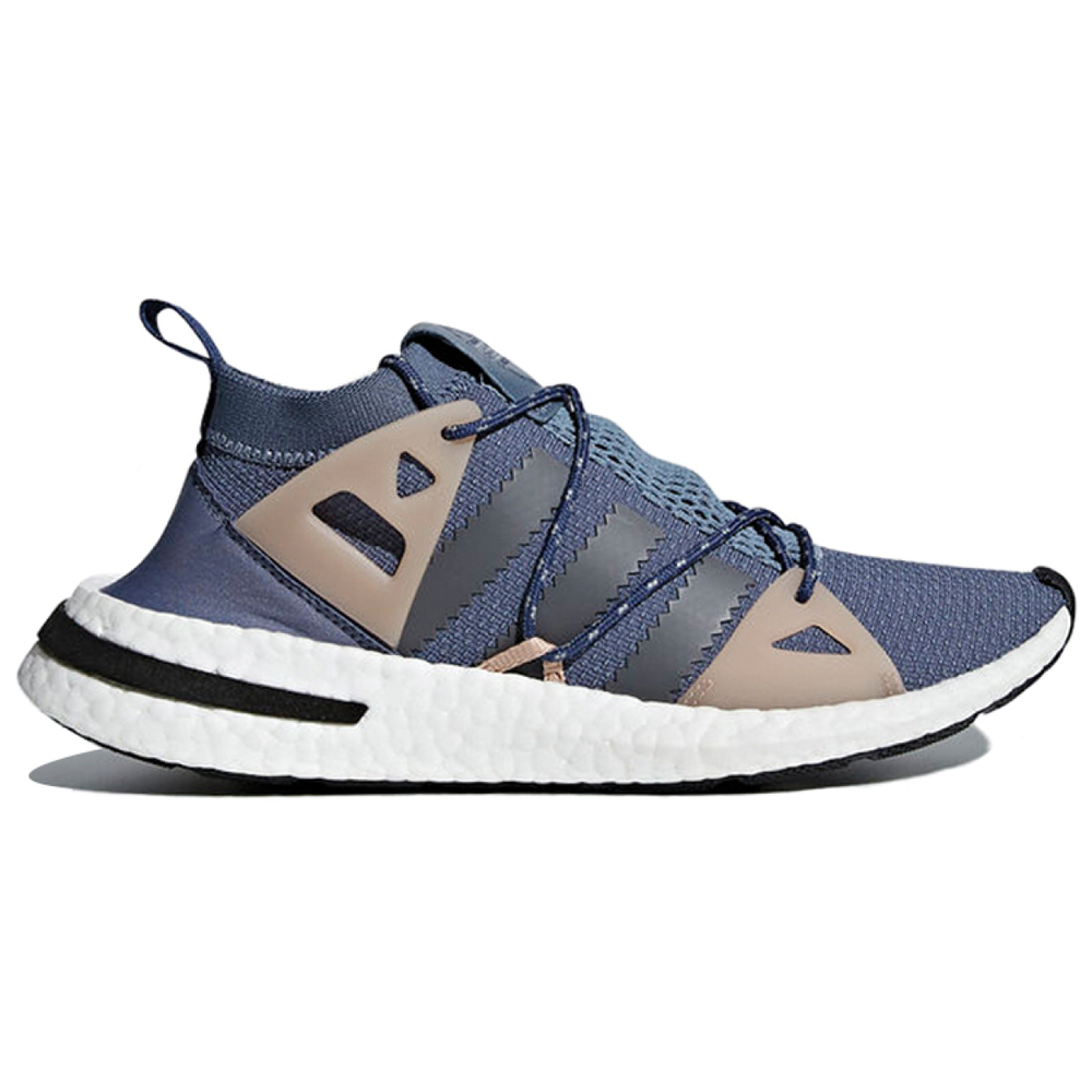 Adidas originals Arkyn Steel TPU