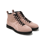 Onitsuka Tiger Rinkan Boot