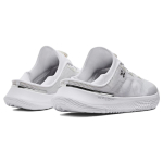 Under Armour SlipSpeed BOA