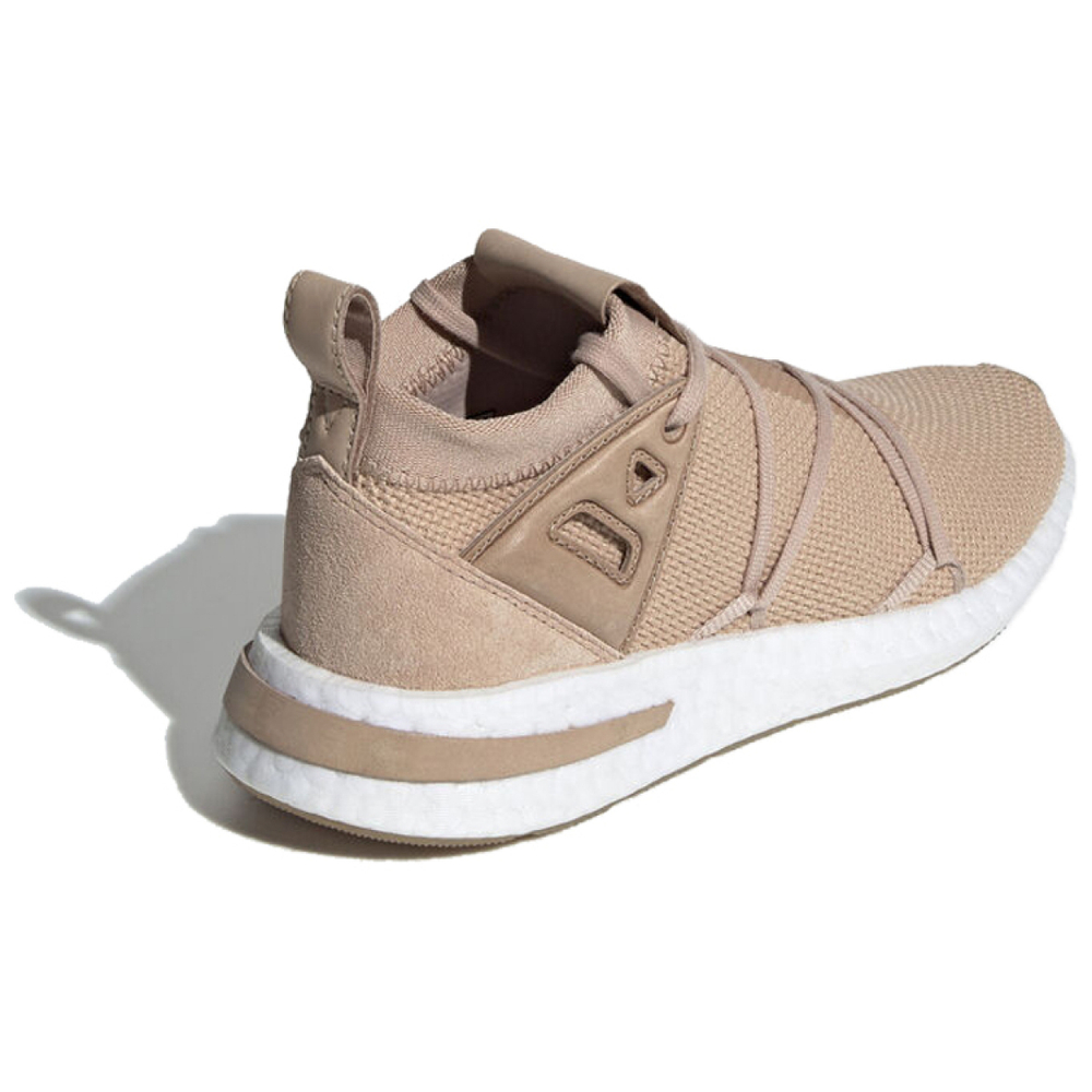Adidas originals Arkyn Knit