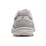 Asics Gel-Contend 4
