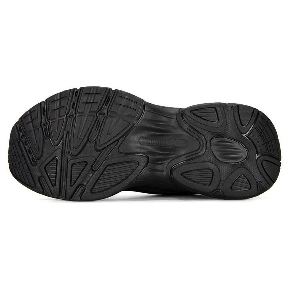 PUMA Tevaris Nitro Teveris Nitro