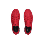 Under Armour Project Rock BSR 3