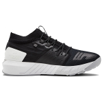 Under Armour Project Rock 2
