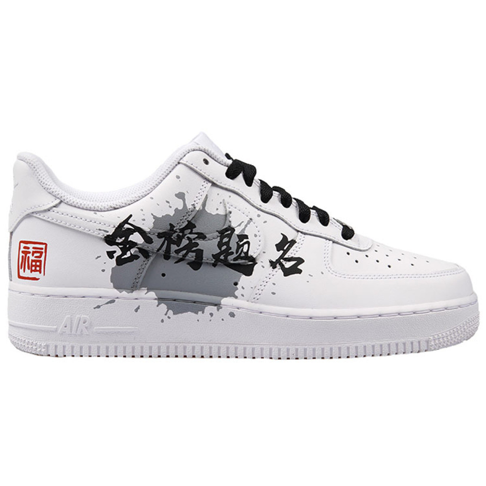 【 】 Nike Air Force 1 Low