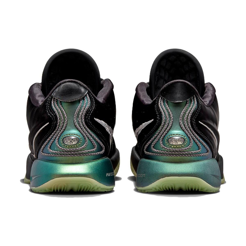 Nike Lebron 21 EP