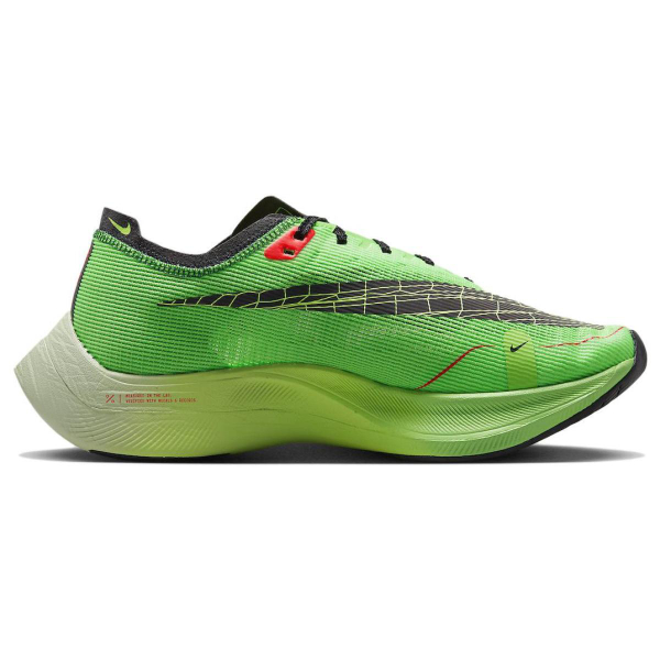 Nike ZoomX Vaporfly Next% 2 "EKIDEN"