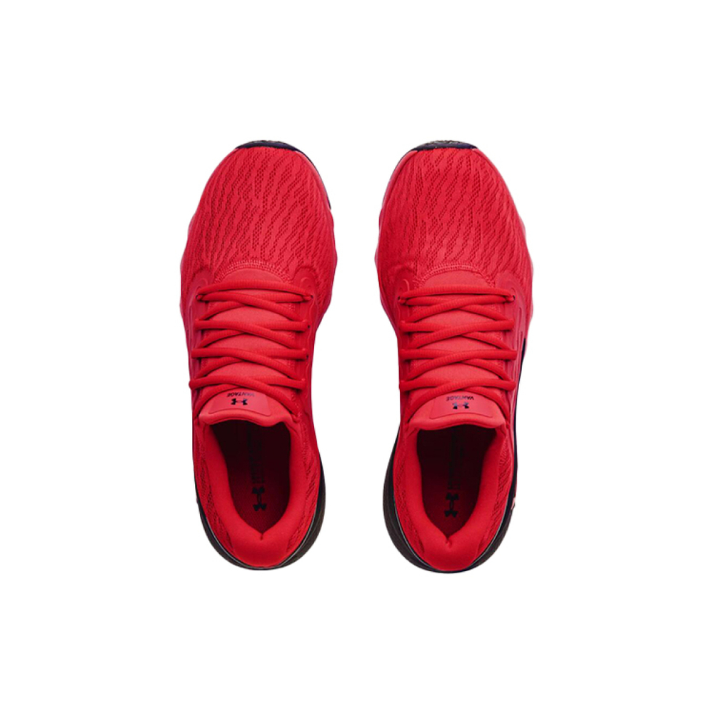 Under Armour UA CHARGED VANTAGE