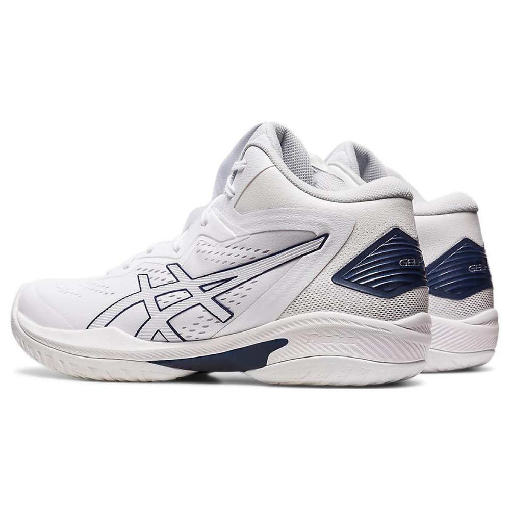 Asics Gel-Hoop V15