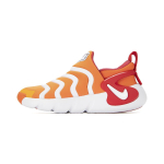 Nike Dynamo GO SE GCEL