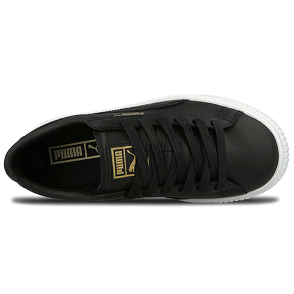 PUMA Platform